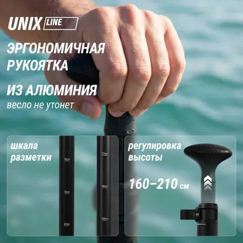 SUP-борд UNIX Line Летнее время / Summertime (360 см)