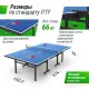 Всепогодный теннисный стол UNIX Line для улицы outdoor 14 мм SMC, синий