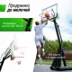 Баскетбольная стойка UNIX Line B-Stand-TG 54x32" (140 х 82 см) R45 H230-305 см