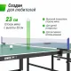 Теннисный стол UNIX Line для помещений Indoor 16 мм MDF зеленый