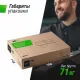 Теннисный стол UNIX Line для помещений Indoor 16 мм MDF синий