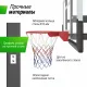 Баскетбольная стойка стационарная UNIX Line B-Stand-TG 54"x32" (140 х 80 см) R45 H230-305 см