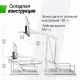 Баскетбольная стойка UNIX Line B-Stand-TG PRO 72"x42" (180 х 105 см) R45 H120-305 см
