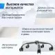 Стул мастера UNIX D-35 см белый