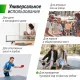 Всепогодный теннисный стол UNIX Line для улицы outdoor 6 мм, синий