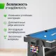 Игровой стол UNIX Line Трансформер 4 в 1 (204х112 cм) Black