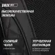 Массажная накидка UNIX Премиальная / Elite 3D Care Black
