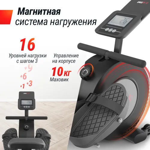 Гребной тренажер UNIX Fit механическая нагрузка / Techno Rower 360