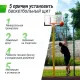 Баскетбольный щит UNIX Line B-Backboard-PC 50"x32" (140 х 80 см) R45