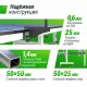 Профессиональный теннисный стол UNIX Line 25 мм MDF синий