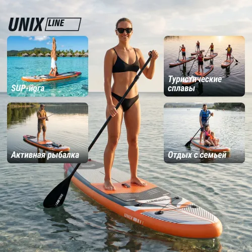SUP-борд UNIX Line Летнее время / Summertime (360 см)