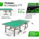 Профессиональный теннисный стол UNIX Line 25 мм MDF зеленый
