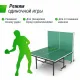 Теннисный стол UNIX Line для помещений Indoor 16 мм MDF зеленый