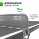Антивандальный теннисный стол UNIX Line 14 mm SMC серый
