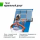 Баскетбольный щит UNIX Line B-Backboard 48"x32" (122 х 82 см) R45