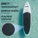 SUP-борд UNIX Line Спокойное озеро / Calm Lake (320 см)