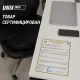 Массажная накидка UNIX Релакс / Flex Relax Black
