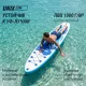 SUP-борд UNIX Line Большая волна / Big Wave (320 см)