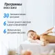 Массажное кресло UNIX Аура / Aura белый