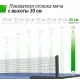 Профессиональный теннисный стол UNIX Line 25 мм MDF синий
