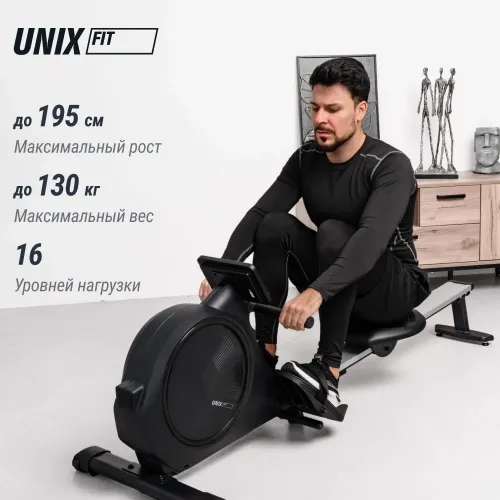 Гребной тренажер UNIX Fit электронная нагрузка / Techno Rower 410E