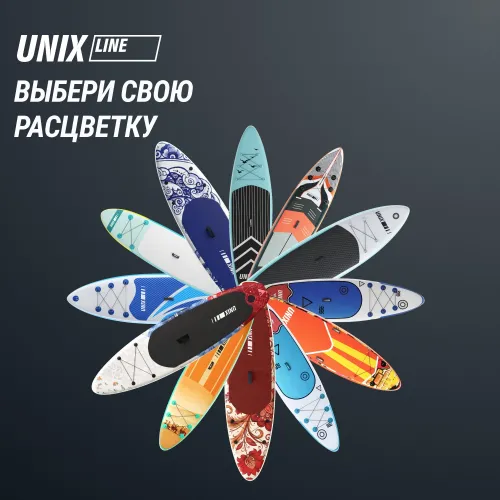 SUP-борд UNIX Line Летнее время / Summertime (360 см)