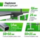 Профессиональный теннисный стол UNIX Line 25 мм MDF серый