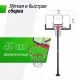 Баскетбольная стойка стационарная UNIX Line B-Stand-PC 54"x32" (140 х 80 см) R45 H230-305 см