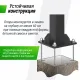 Баскетбольная стойка стационарная UNIX Line B-Stand-PC 54"x32" (140 х 80 см) R45 H230-305 см