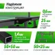 Профессиональный теннисный стол UNIX Line 25 мм MDF зеленый