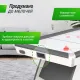 Игровой стол UNIX Line Аэрохоккей (214х112 cм) White