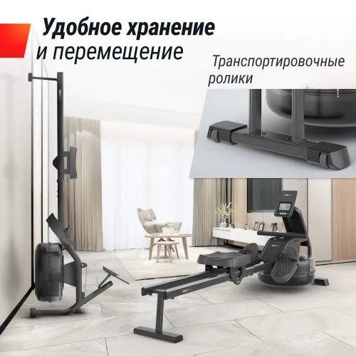 Гребной тренажер UNIX Fit водный / Water Rower 340