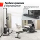 Гребной тренажер UNIX Fit водный / Water Rower 340
