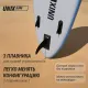 SUP-борд UNIX Line Большая волна / Big Wave (320 см)