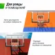Баскетбольный щит регулируемый UNIX Line B-Backboard-PC 50"x32" (140 х 80 см) R45