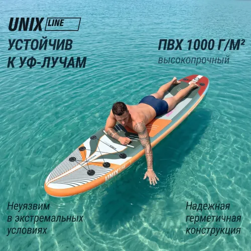 SUP-борд UNIX Line Летнее время / Summertime (360 см)