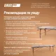 Массажный стол UNIX Безмятежность / Serenity 3 секции серый