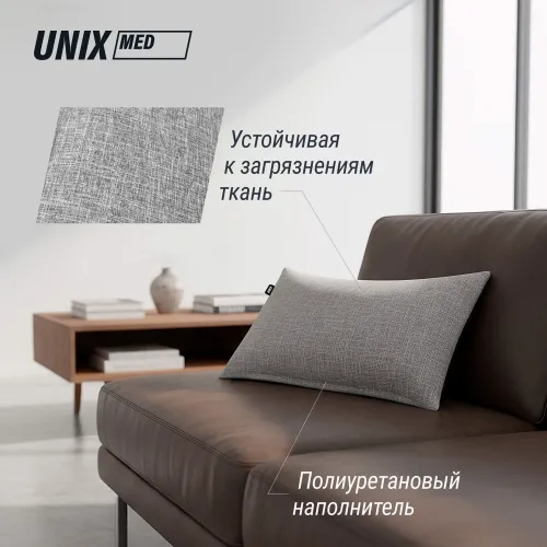 Массажная подушка UNIX Релакс / Relax Pillow серый