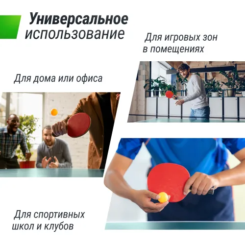 Теннисный стол UNIX Line для помещений Indoor 16 мм MDF зеленый