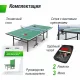 Теннисный стол UNIX Line для помещений Indoor 16 мм MDF зеленый