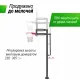 Баскетбольная стойка стационарная UNIX Line B-Stand-PC 54"x32" (140 х 80 см) R45 H230-305 см