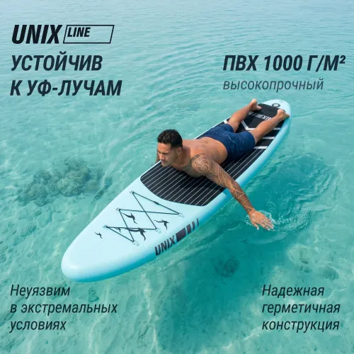 SUP-борд UNIX Line Ночные джунгли / Night Jungle (320 см)