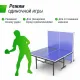 Теннисный стол UNIX Line для помещений Indoor 16 мм MDF синий