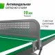 Антивандальный теннисный стол UNIX Line 14 mm SMC зеленый, серый