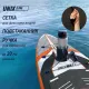 SUP-борд UNIX Line Летнее время / Summertime (360 см)