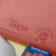 Теннисная ракетка Dragon Taichi 3 Star New (коническая)