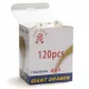 Мячи Dragon Training Silver 1* New (120 шт, бел.) в коробке