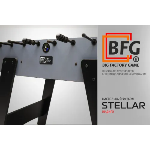 Настольный футбол / Кикер BFG Stellar (Индиго)