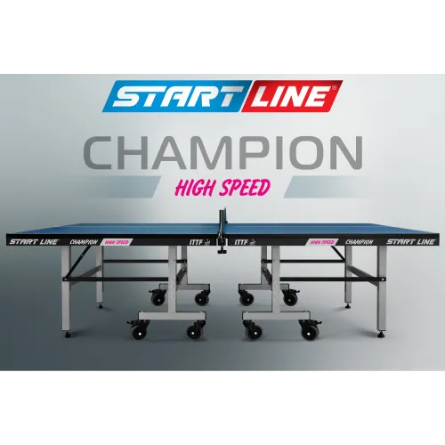 Стол теннисный Champion HIGH SPEED