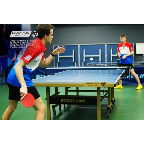 Стол теннисный Champion World Cup